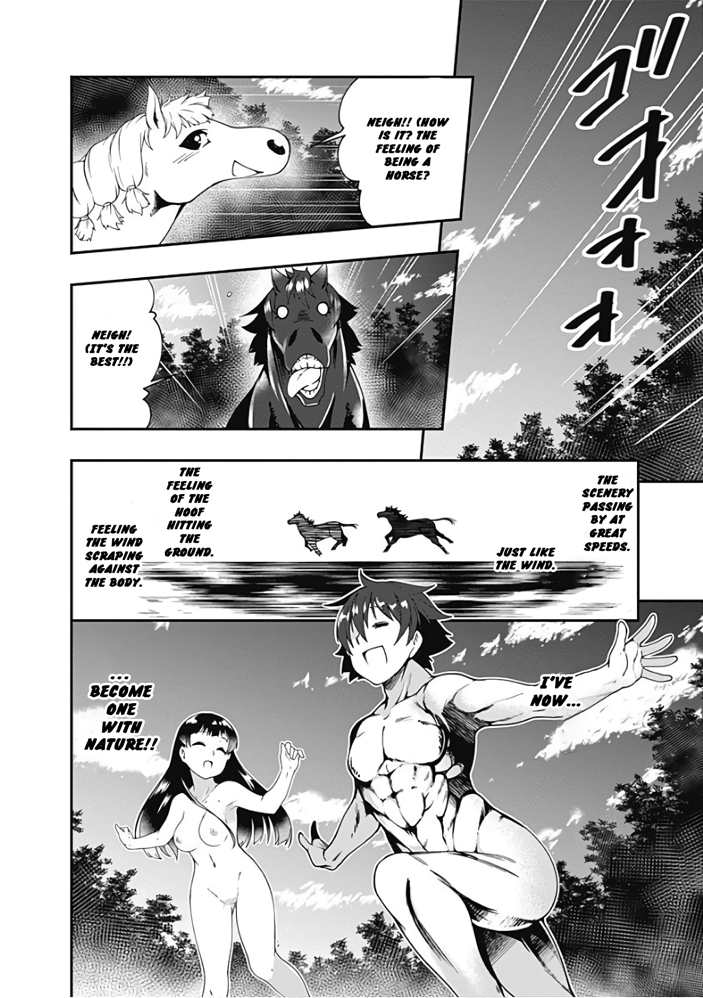 Page 8 of Chapter 39