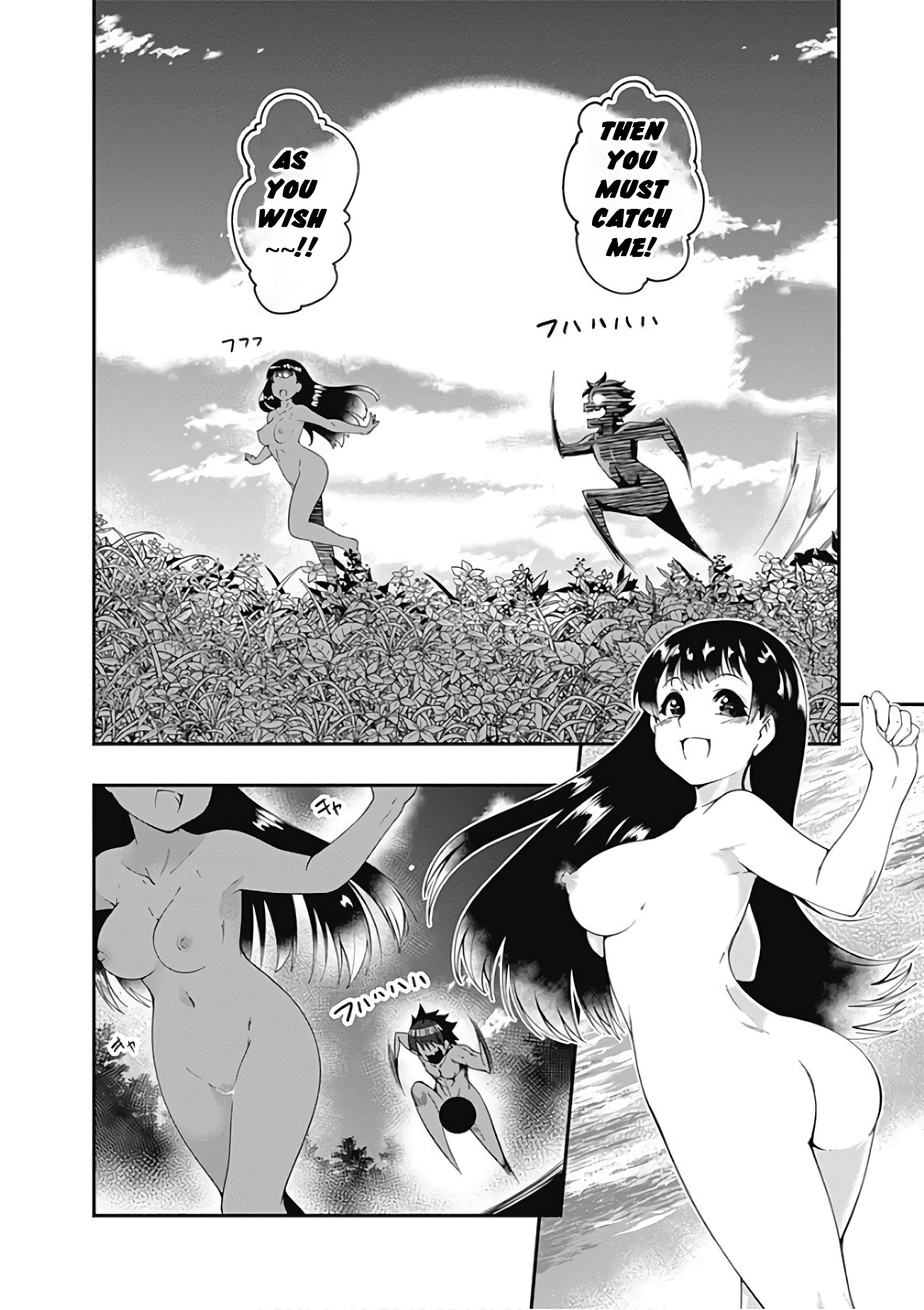 Page 10 of Chapter 39