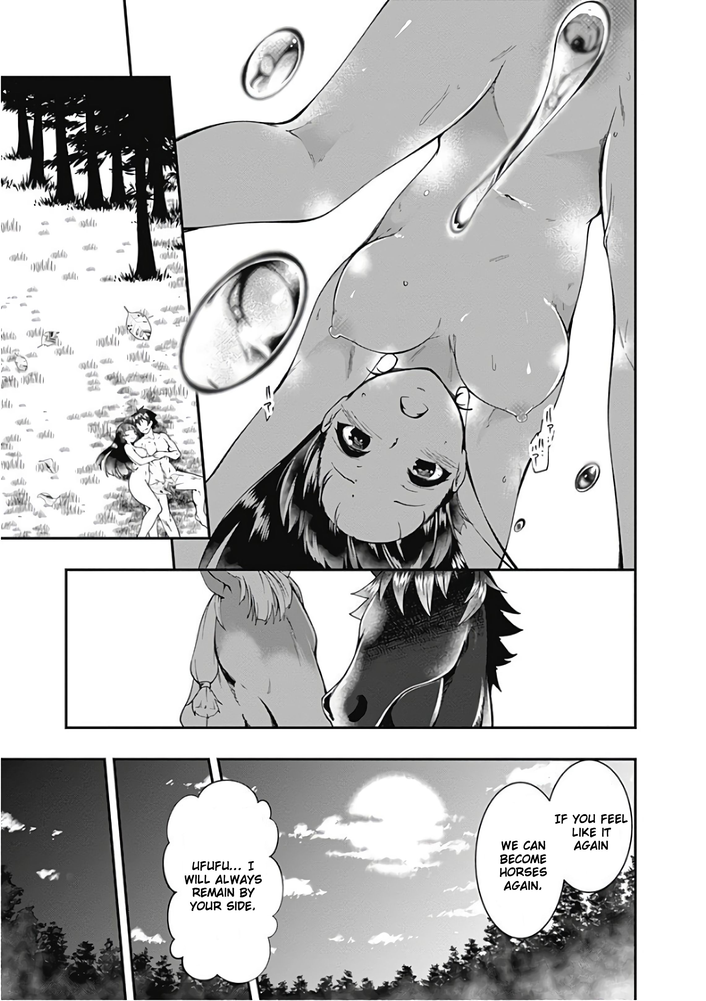 Page 13 of Chapter 39