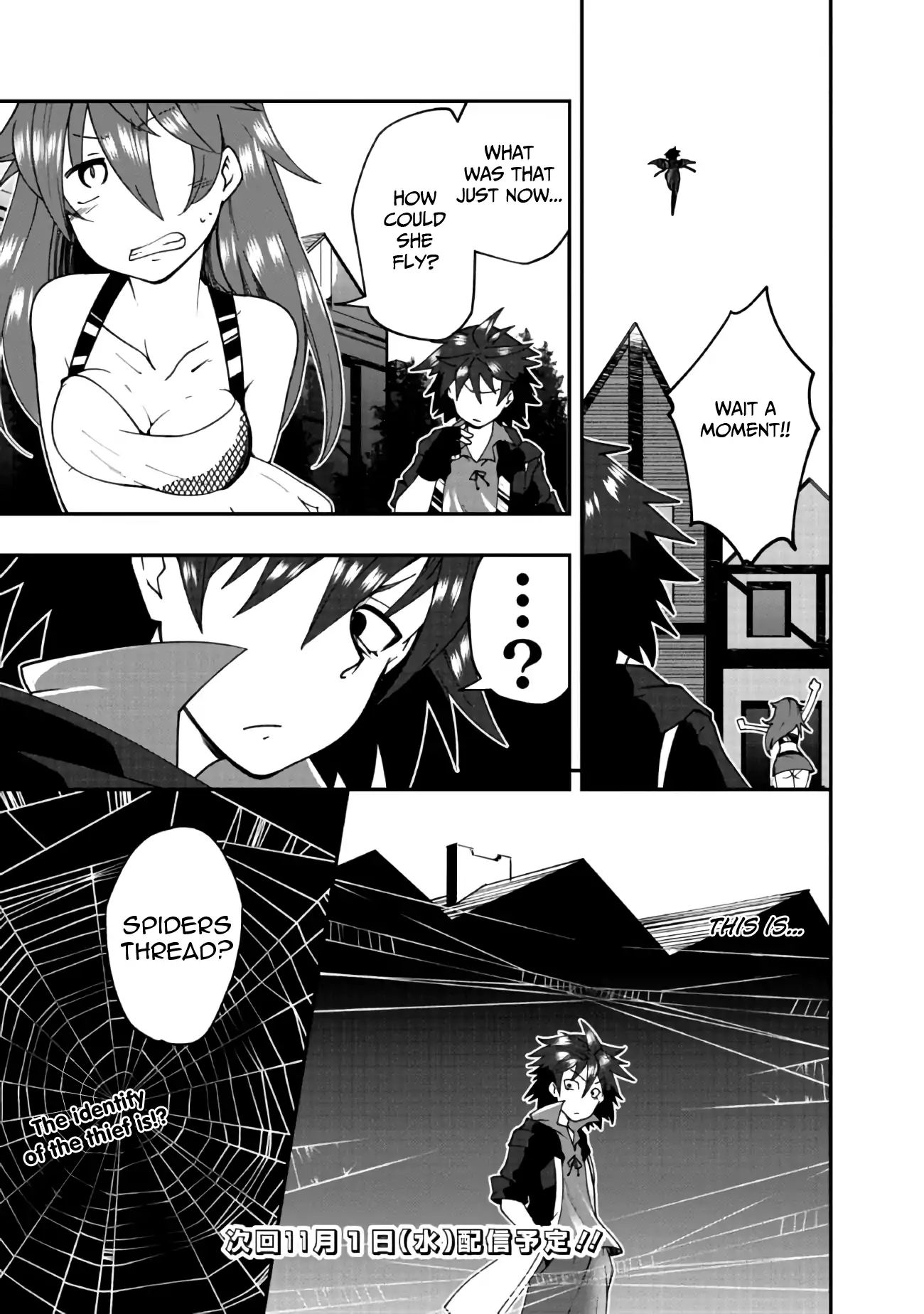 Page 16 of Chapter 4