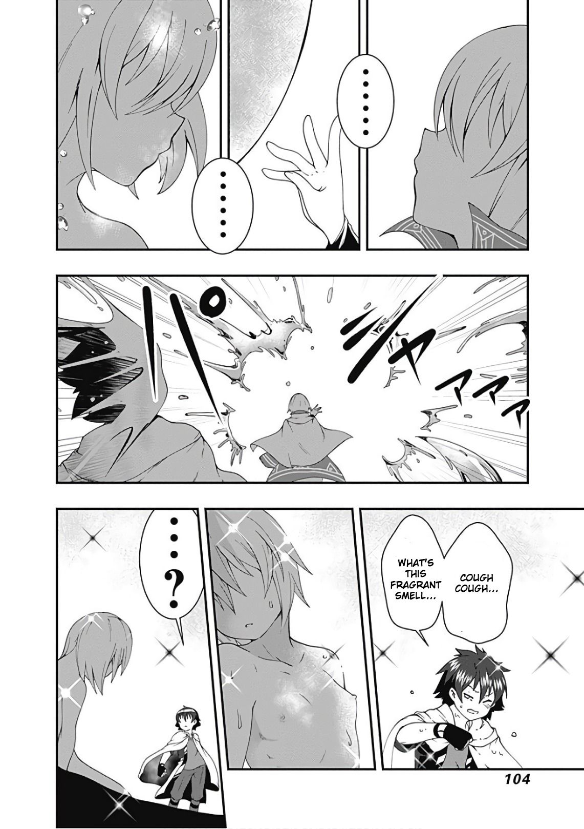 Page 4 of Chapter 41
