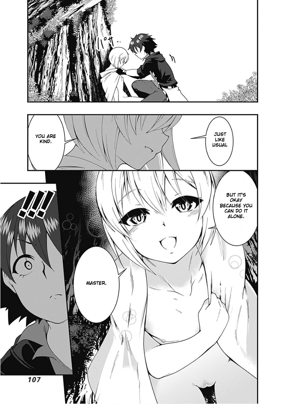 Page 7 of Chapter 41