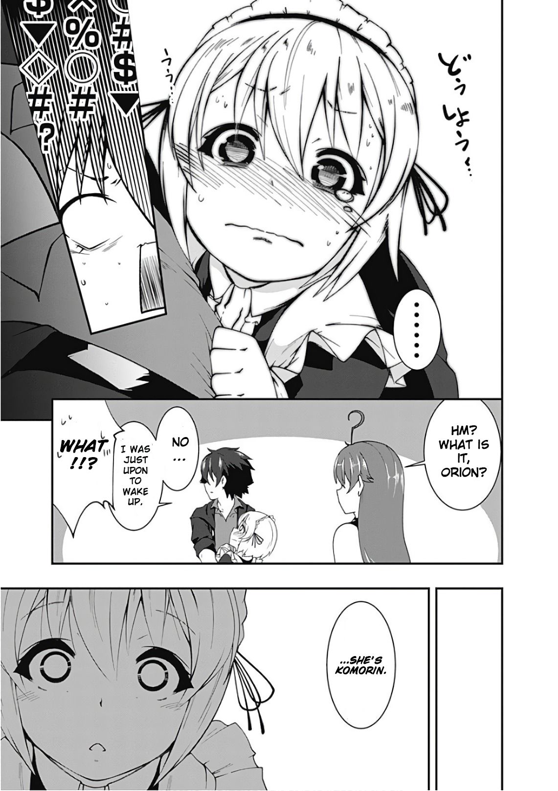 Page 5 of Chapter 42