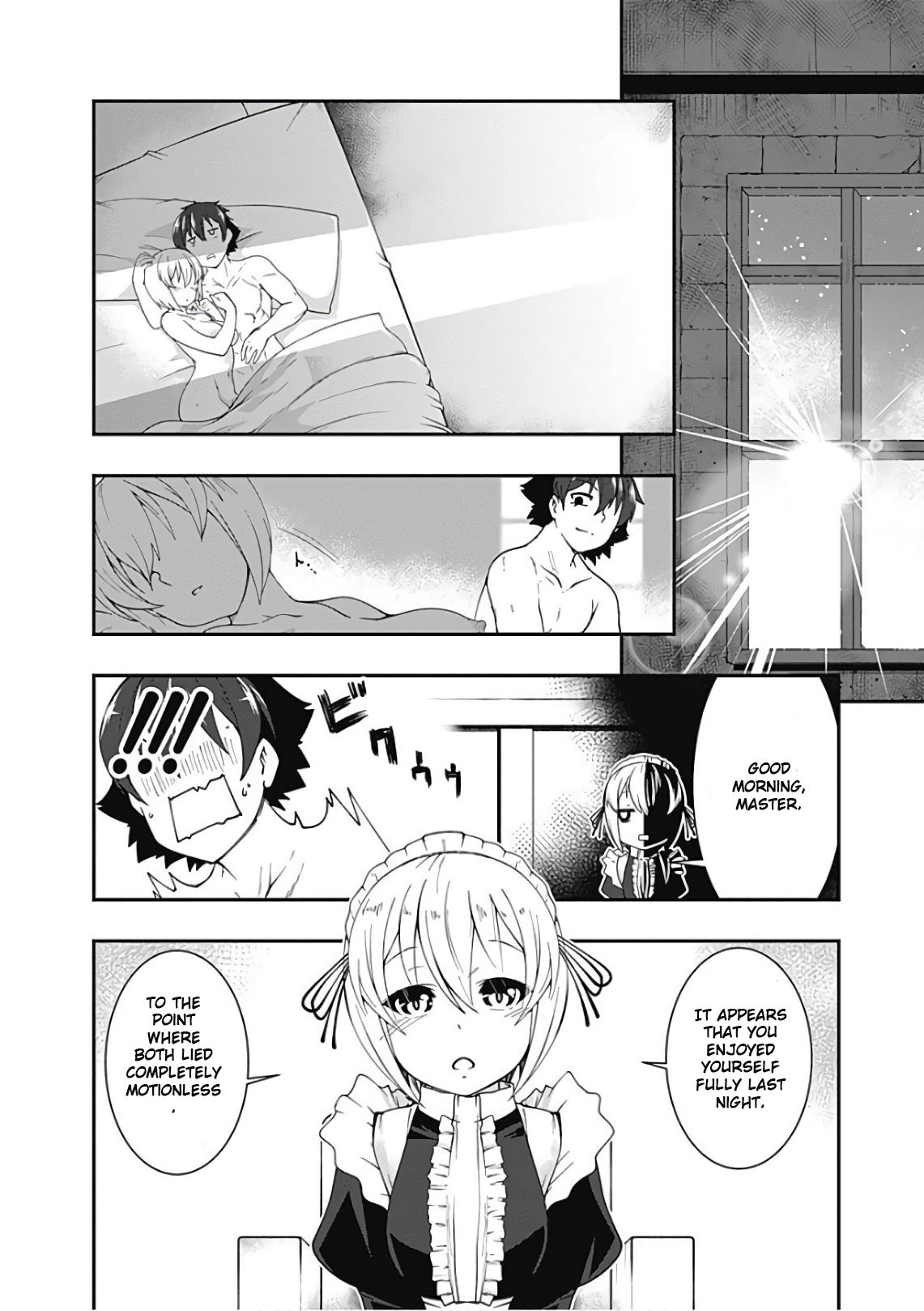 Page 12 of Chapter 42