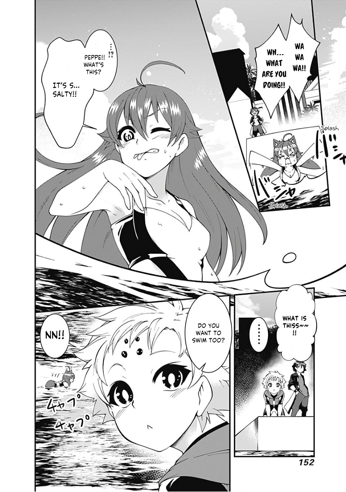 Page 4 of Chapter 44