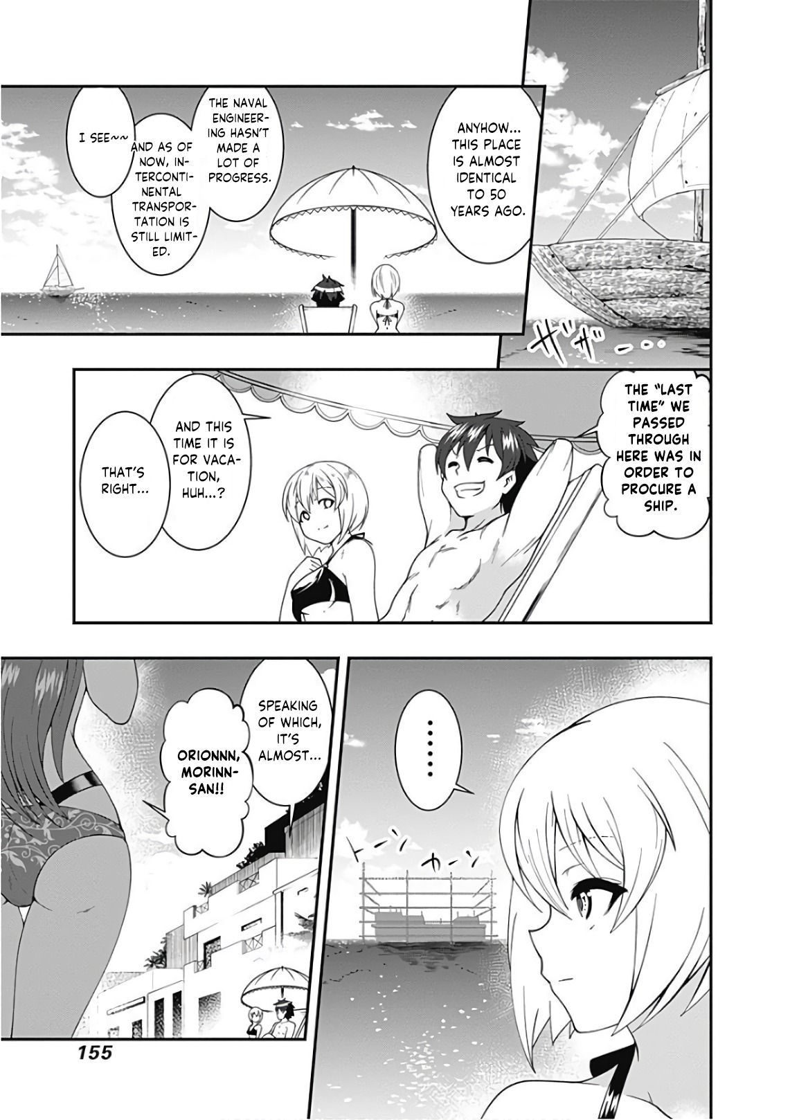 Page 7 of Chapter 44