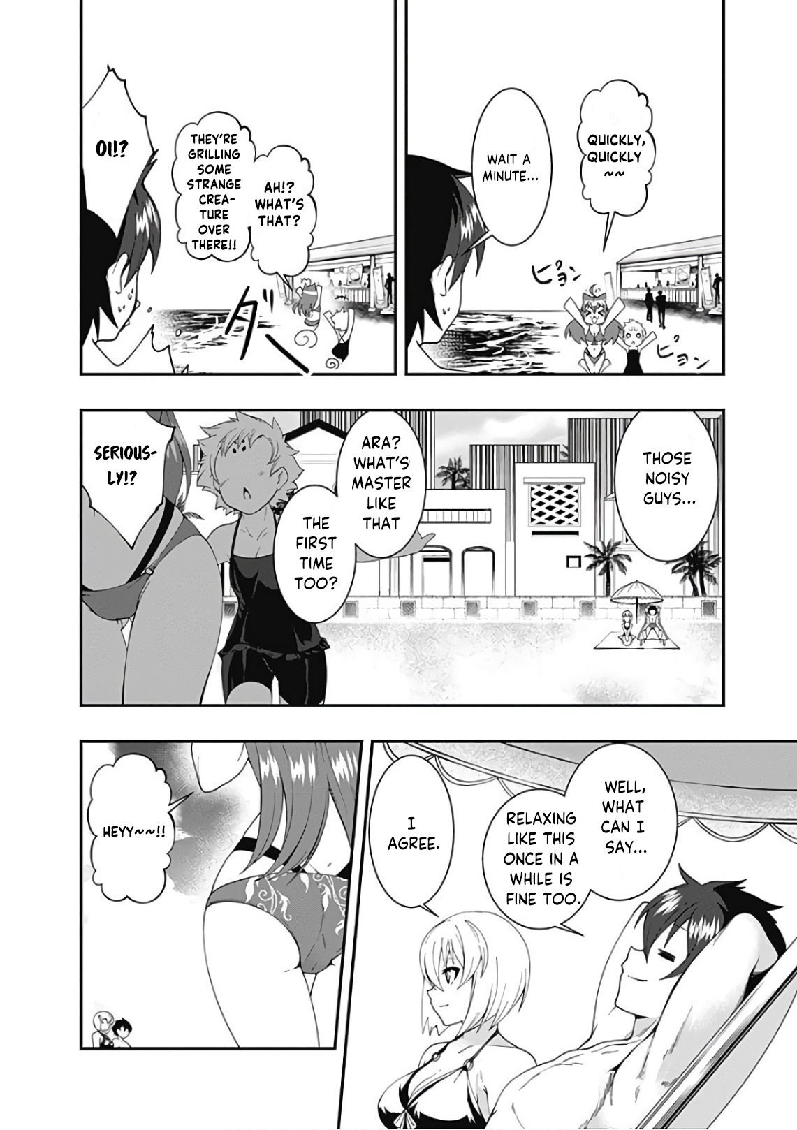 Page 9 of Chapter 44
