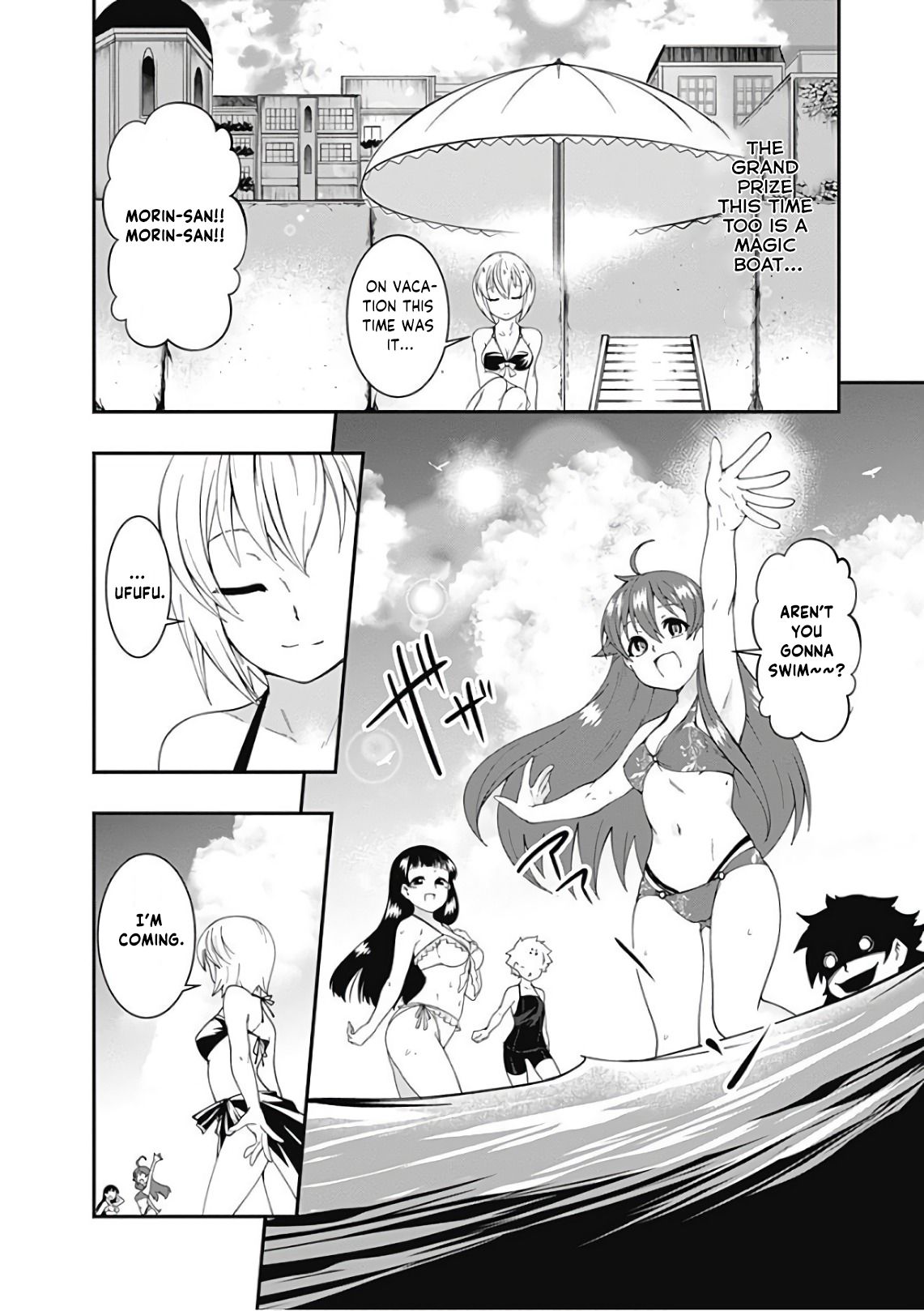 Page 13 of Chapter 44