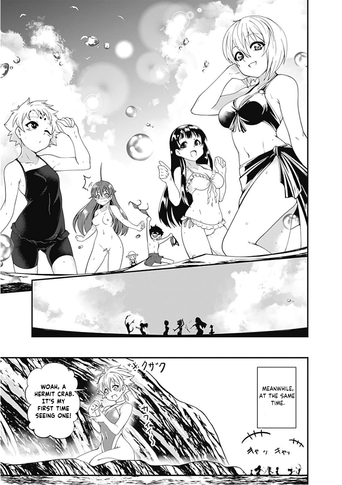 Page 14 of Chapter 44