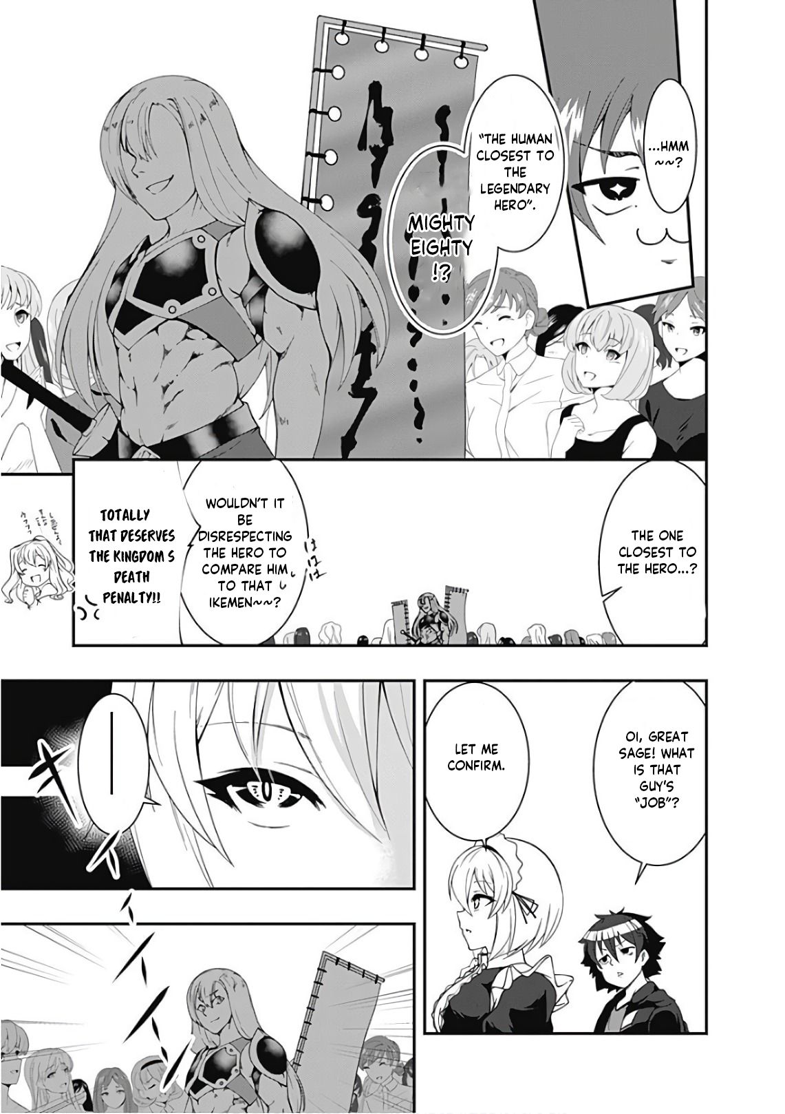 Page 7 of Chapter 45