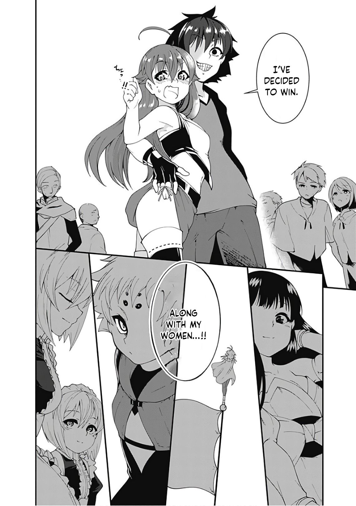 Page 14 of Chapter 45