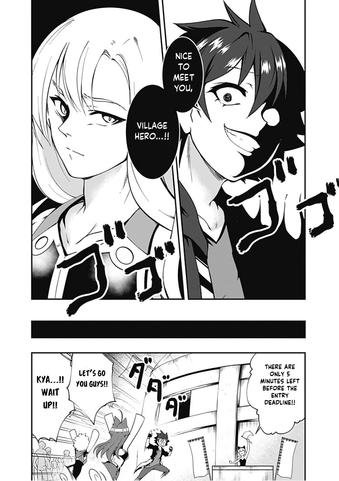 Page 15 of Chapter 45