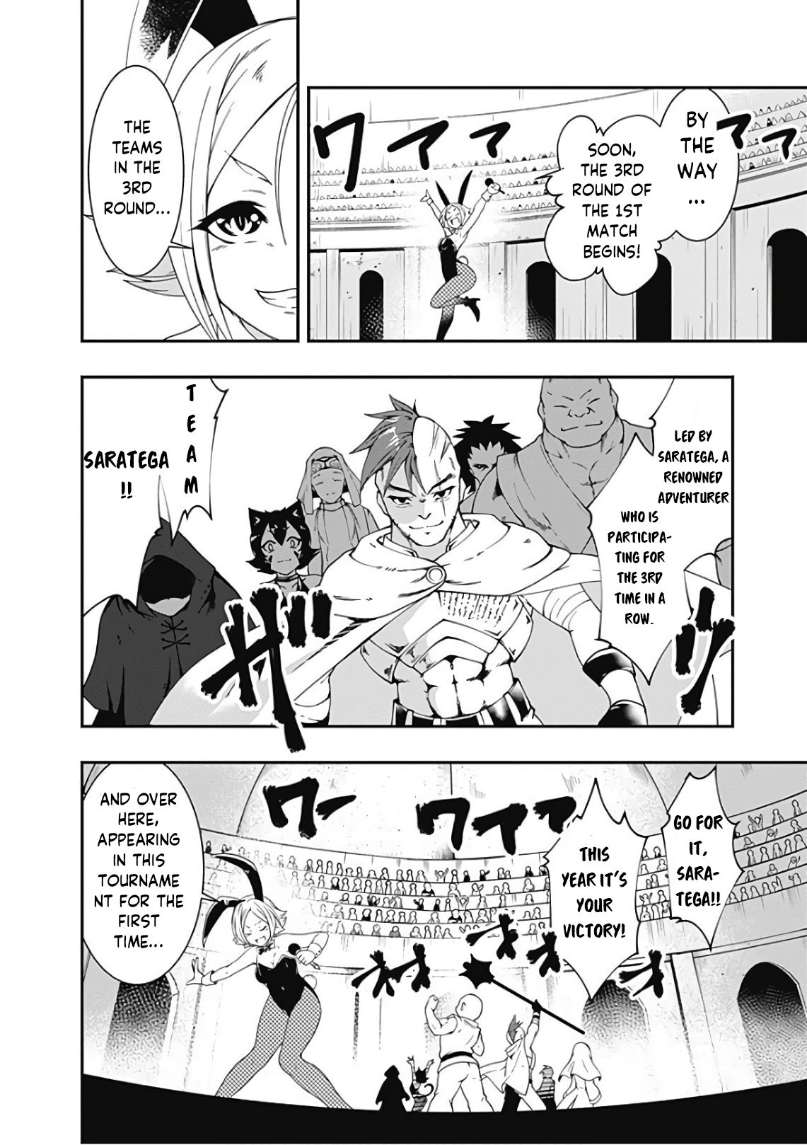 Page 6 of Chapter 46