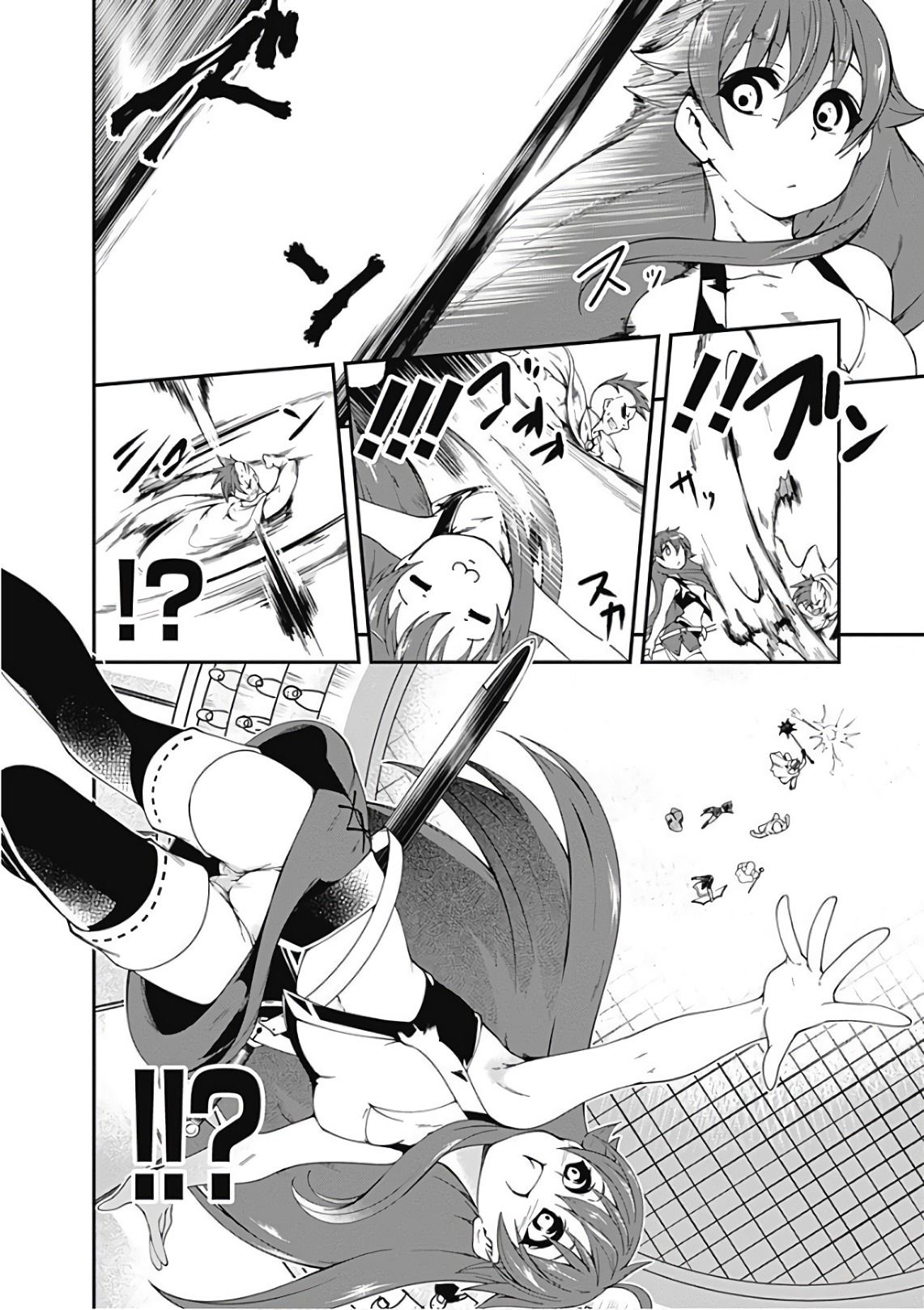 Page 12 of Chapter 46