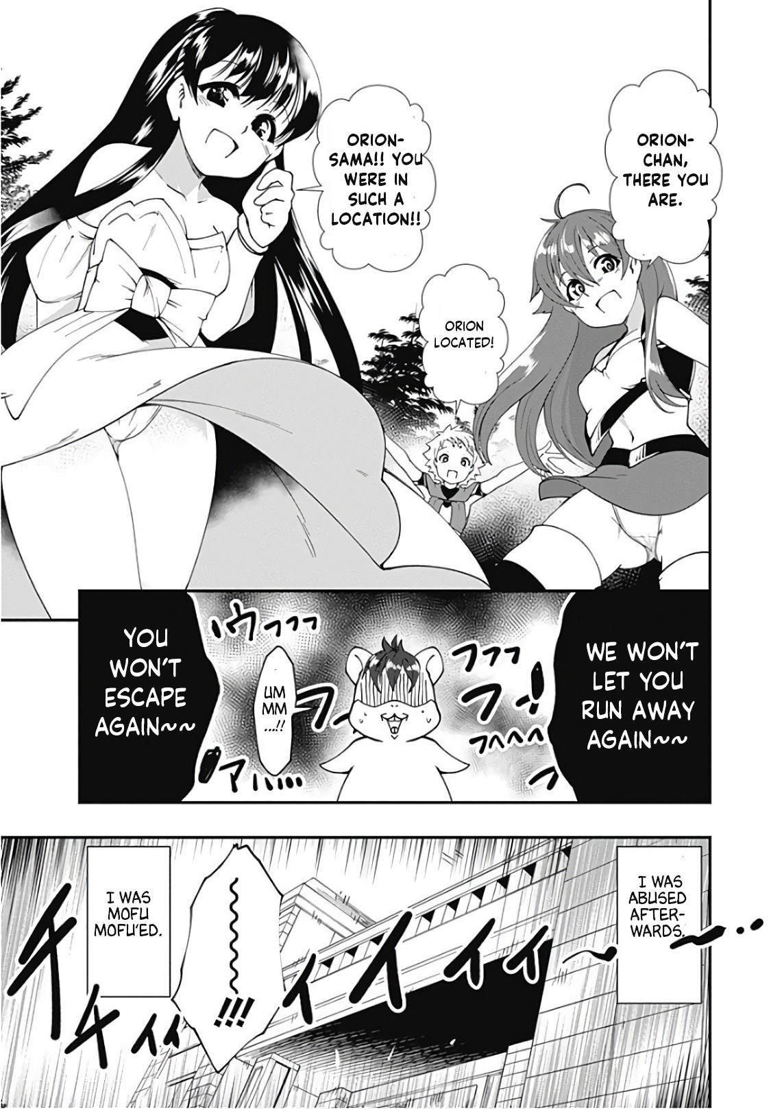 Page 6 of Chapter 46.5