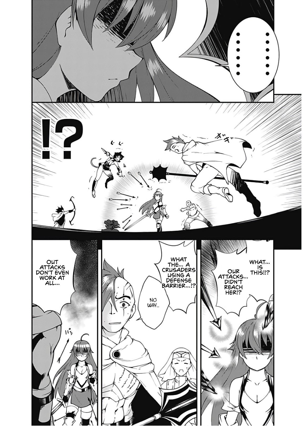Page 18 of Chapter 47