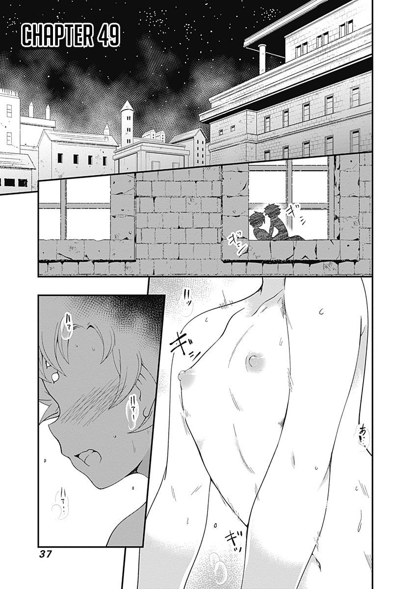Page 1 of Chapter 49