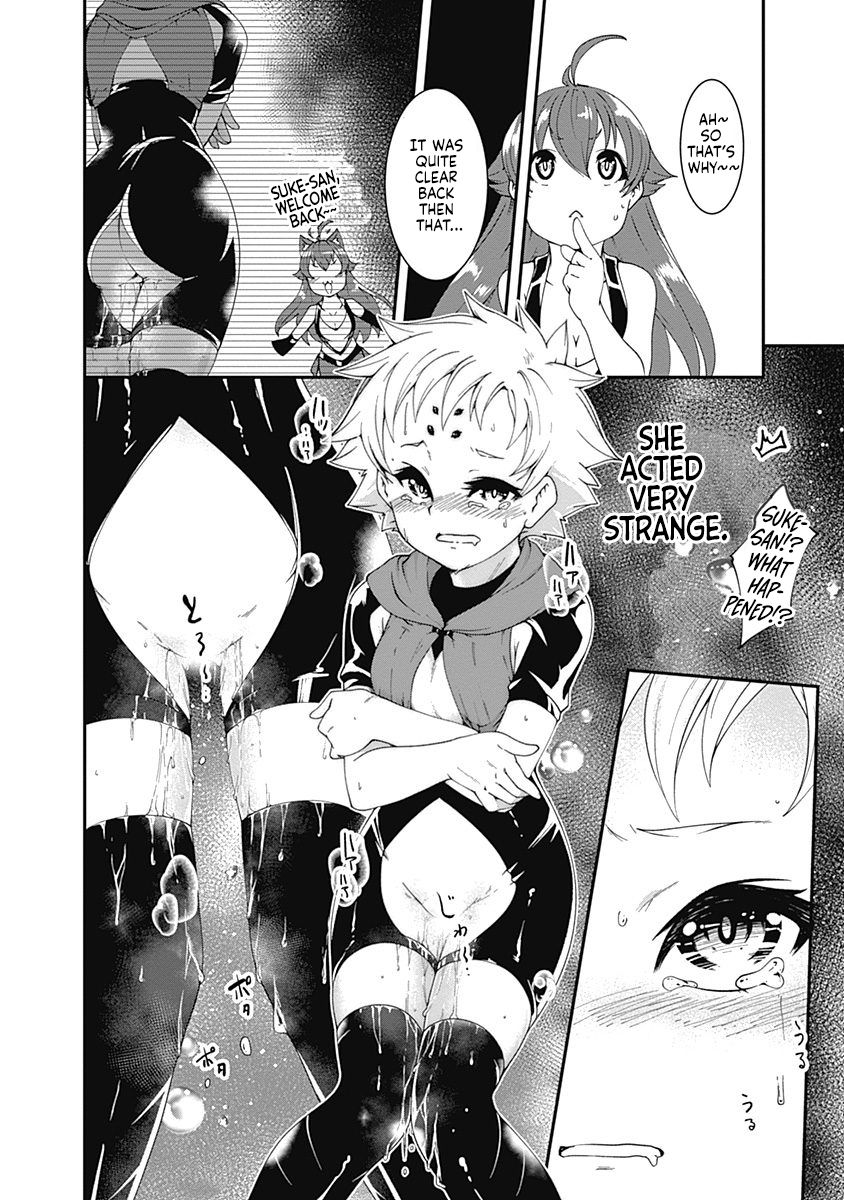 Page 4 of Chapter 49