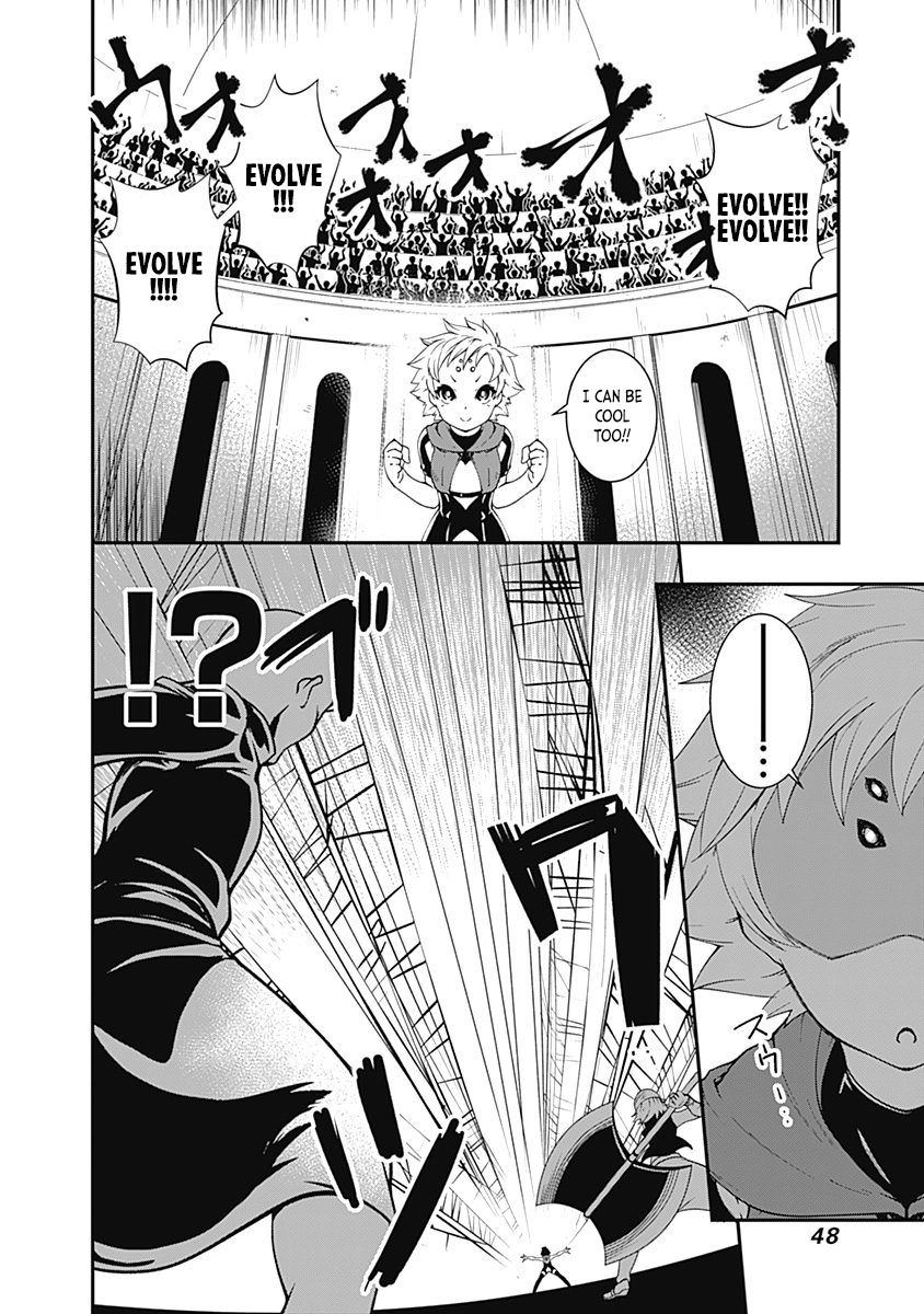 Page 12 of Chapter 49