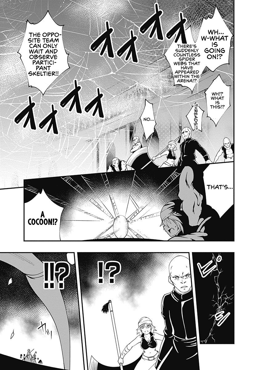 Page 13 of Chapter 49
