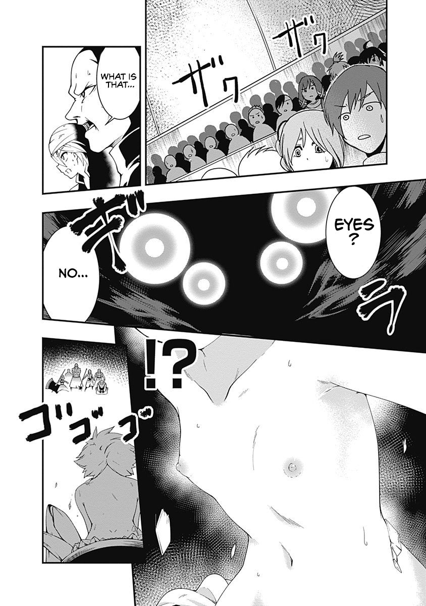 Page 14 of Chapter 49
