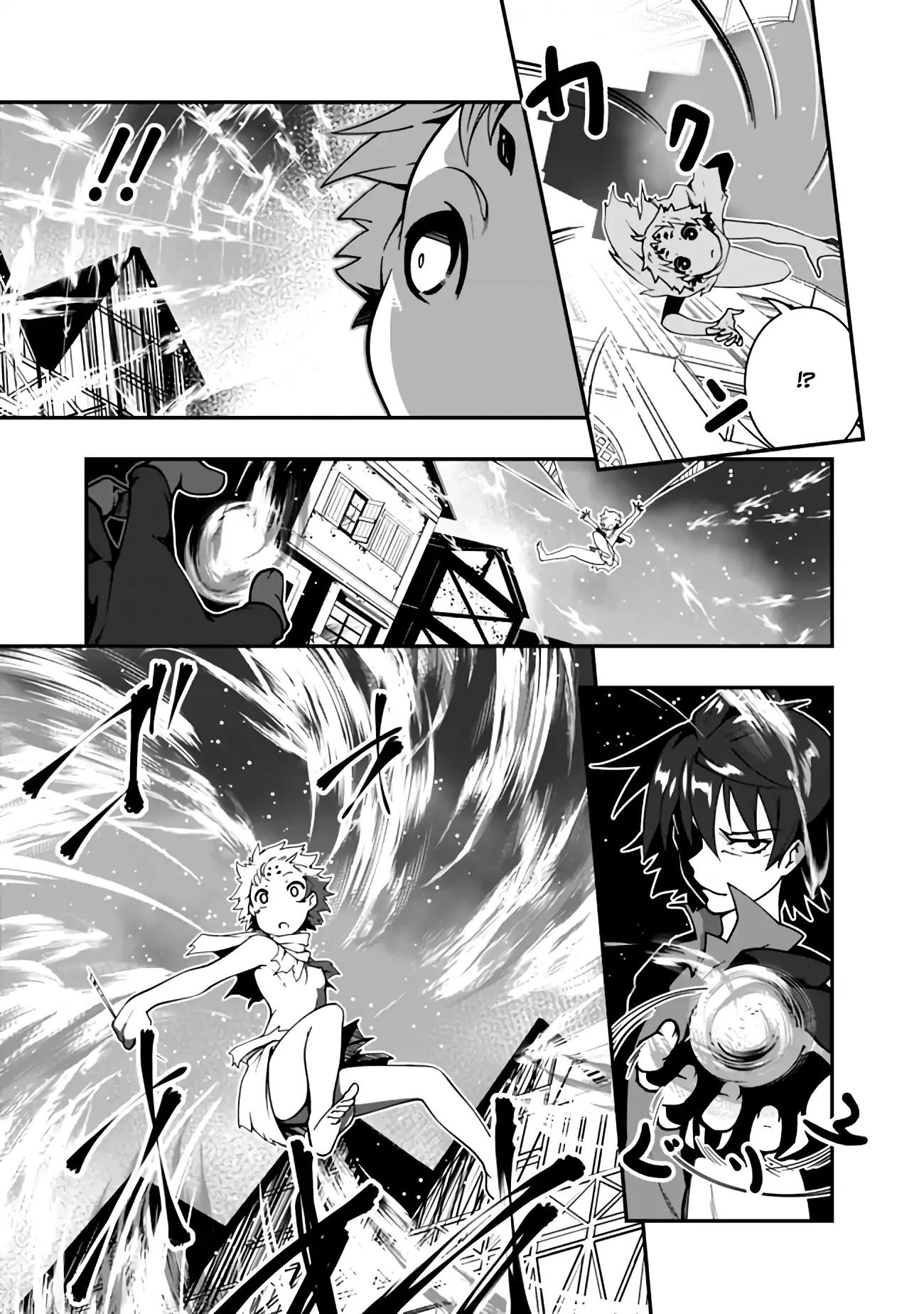 Page 12 of Chapter 5
