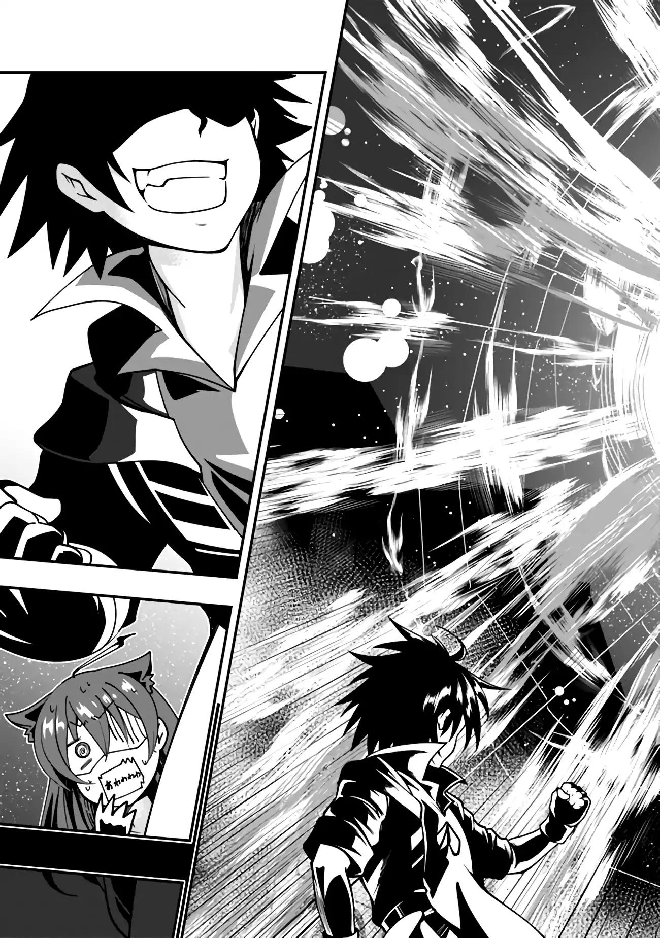 Page 14 of Chapter 5