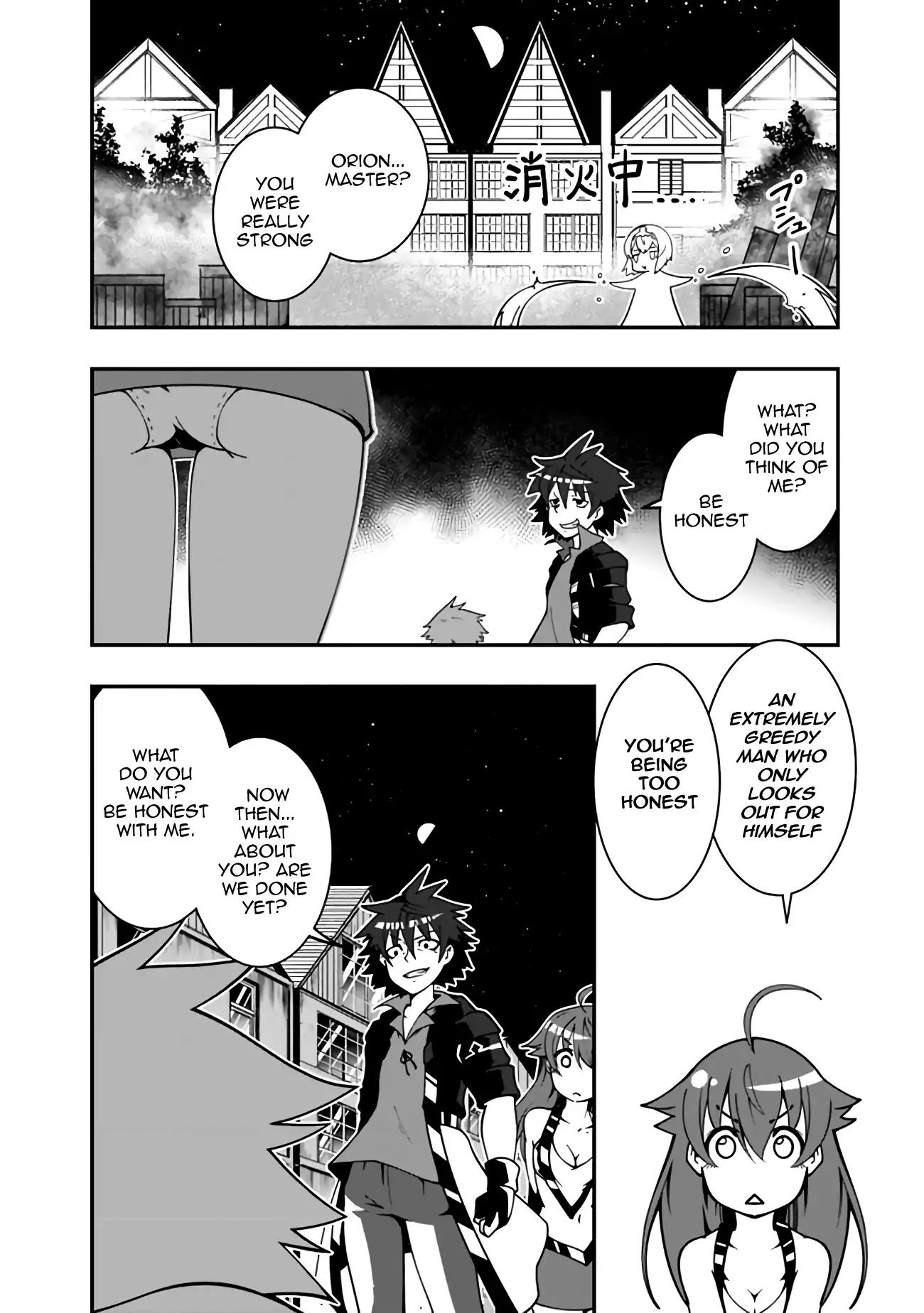 Page 15 of Chapter 5