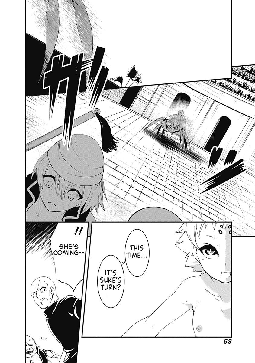 Page 6 of Chapter 50