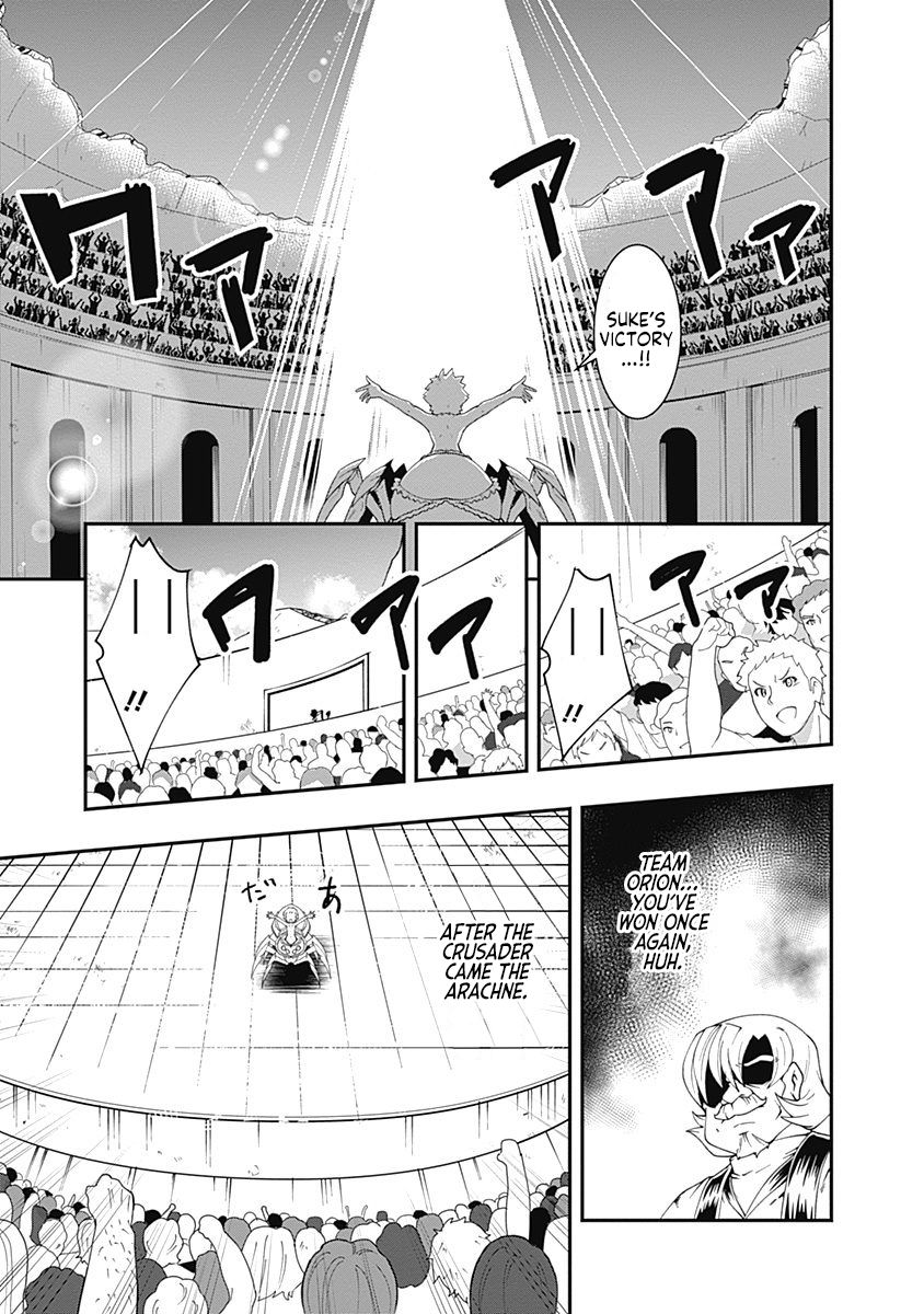 Page 13 of Chapter 50