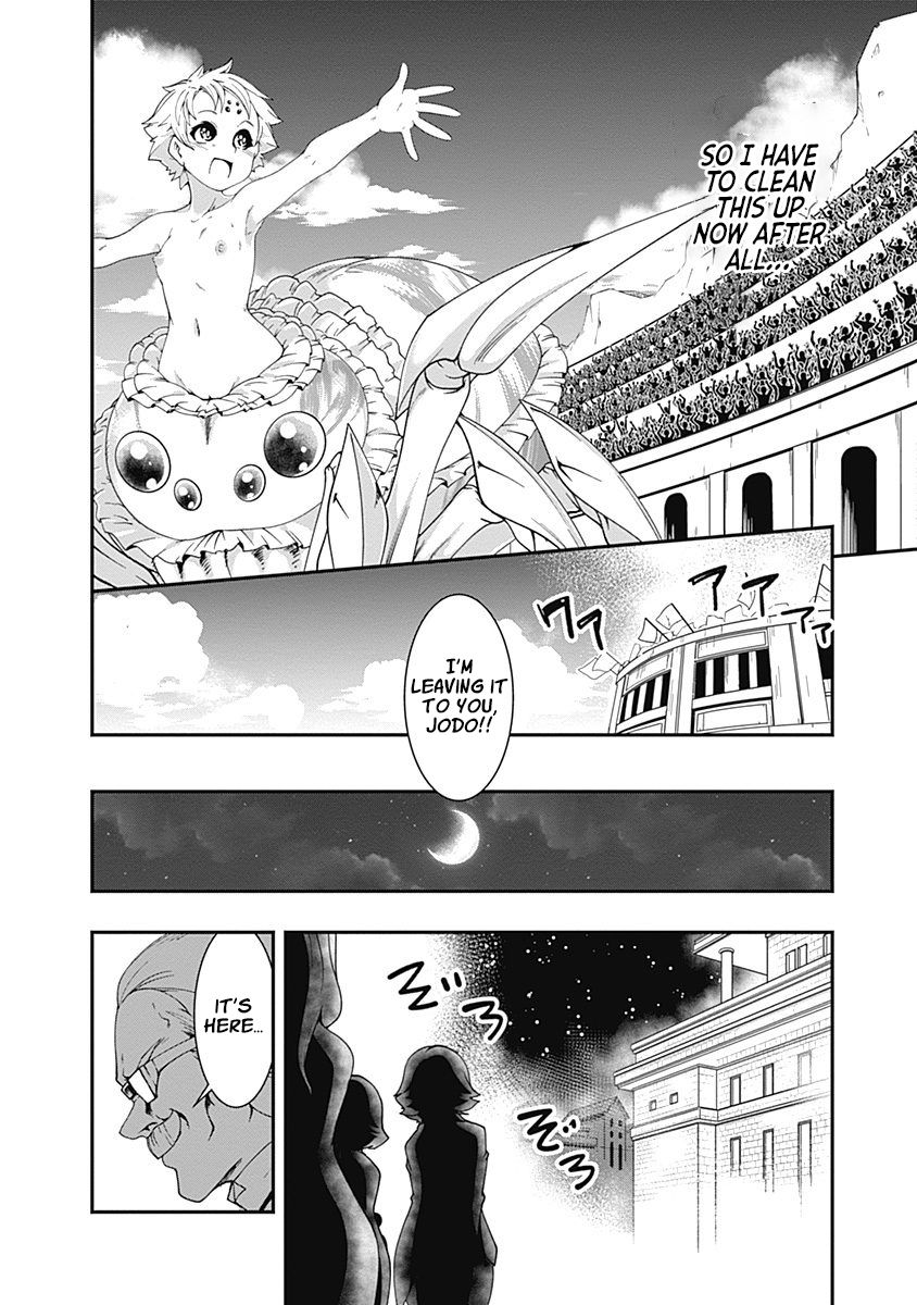 Page 14 of Chapter 50