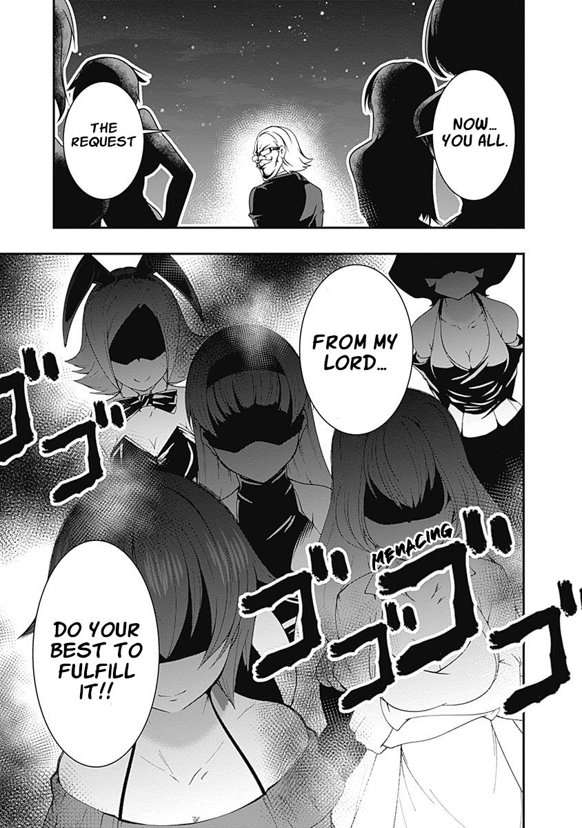 Page 15 of Chapter 50