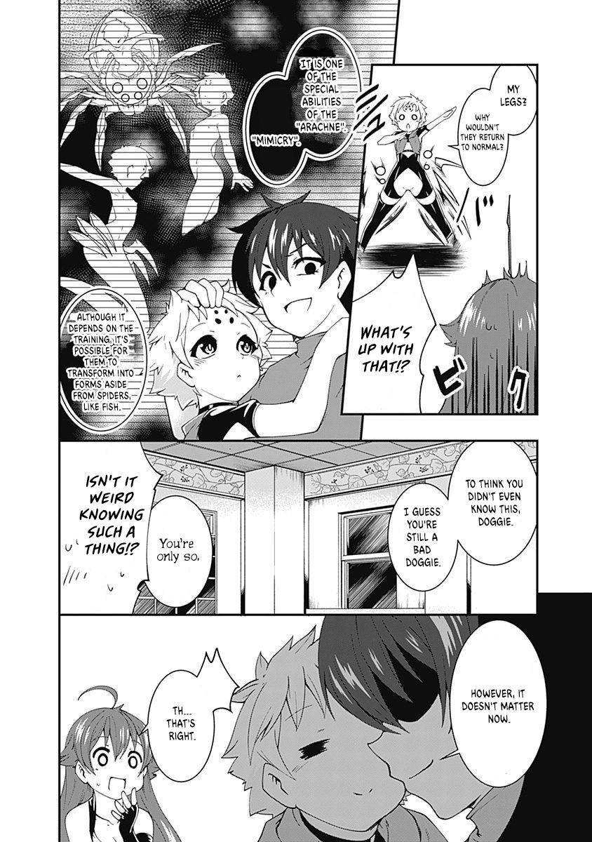 Page 2 of Chapter 51