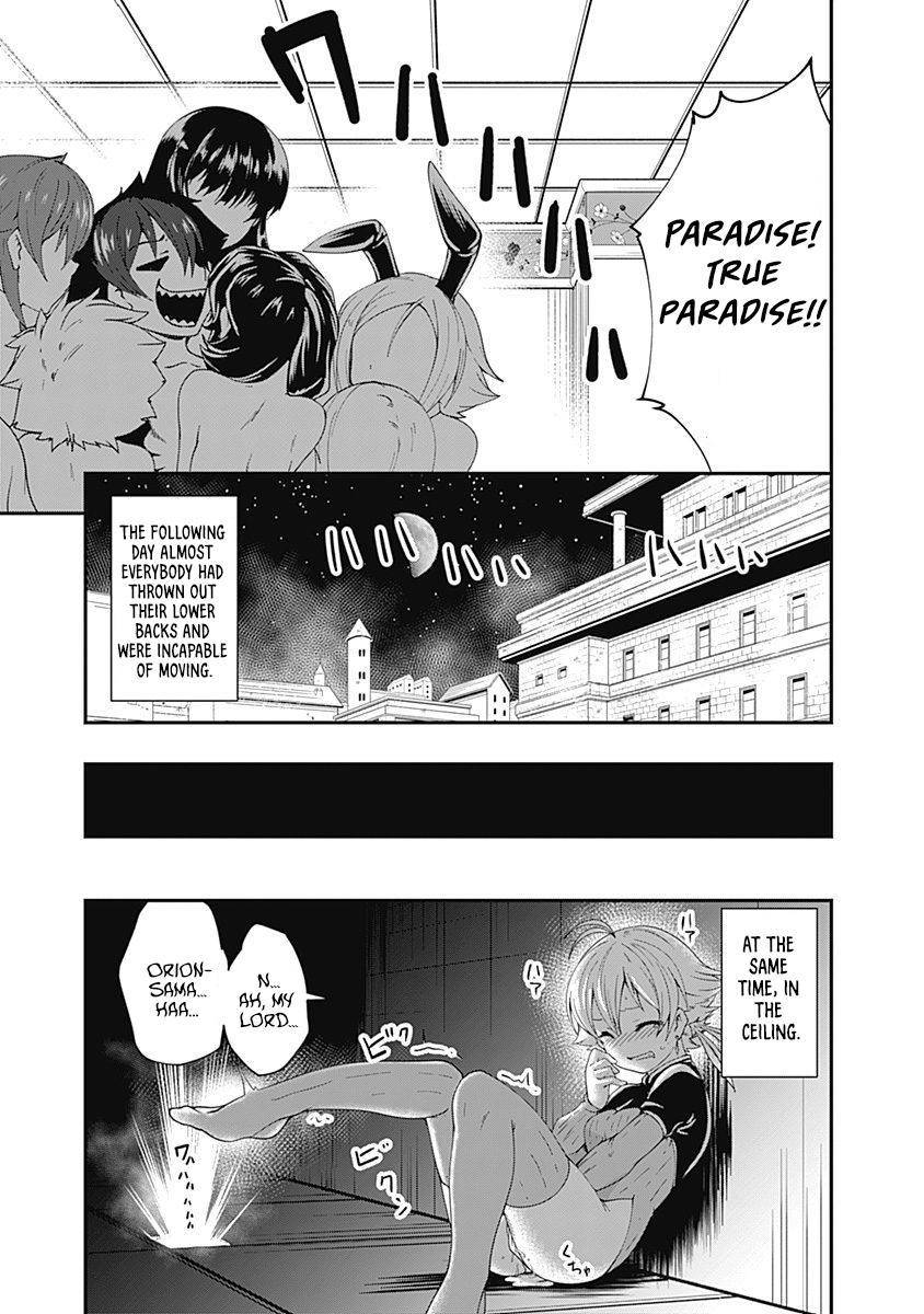 Page 14 of Chapter 51