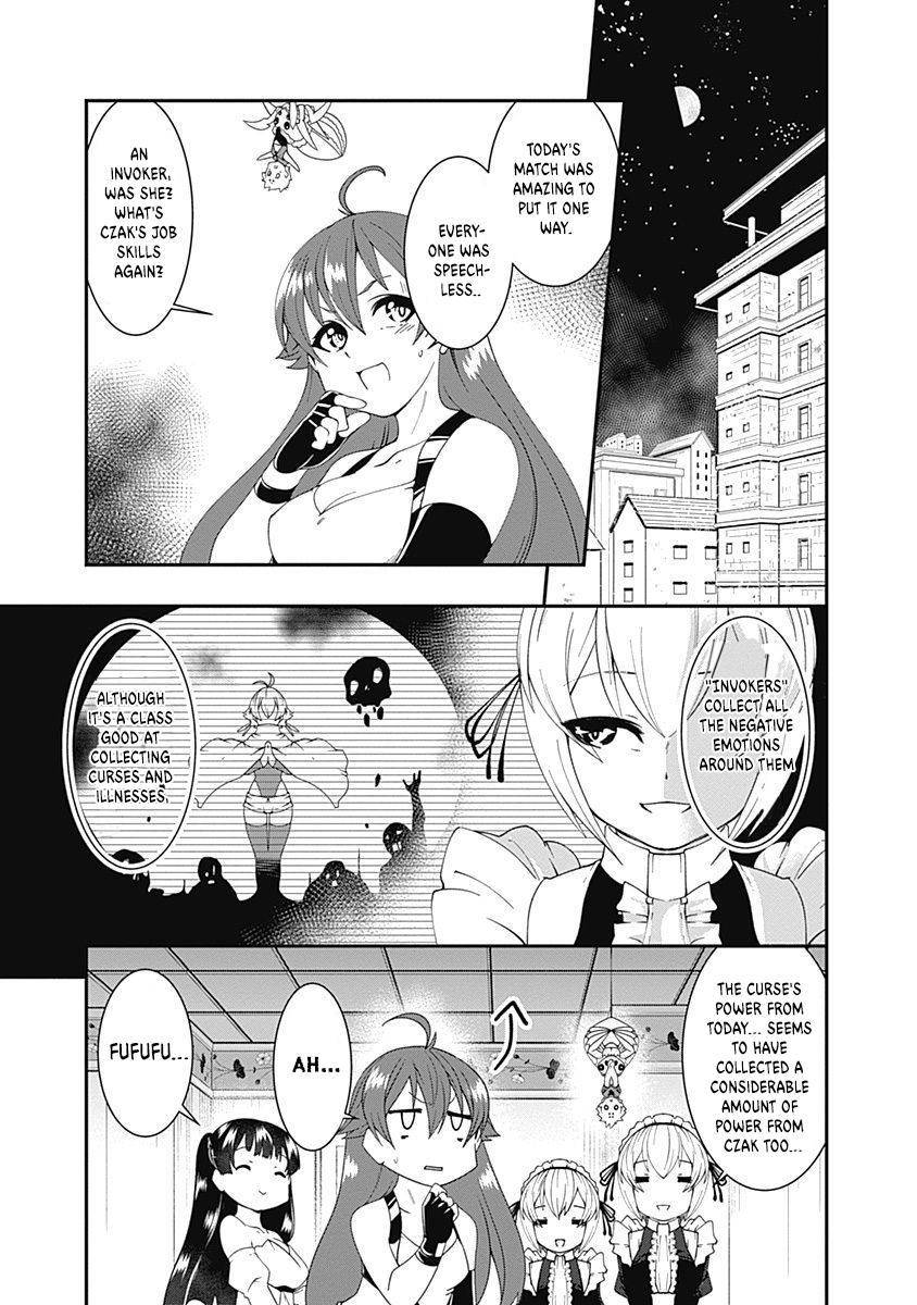 Page 3 of Chapter 52