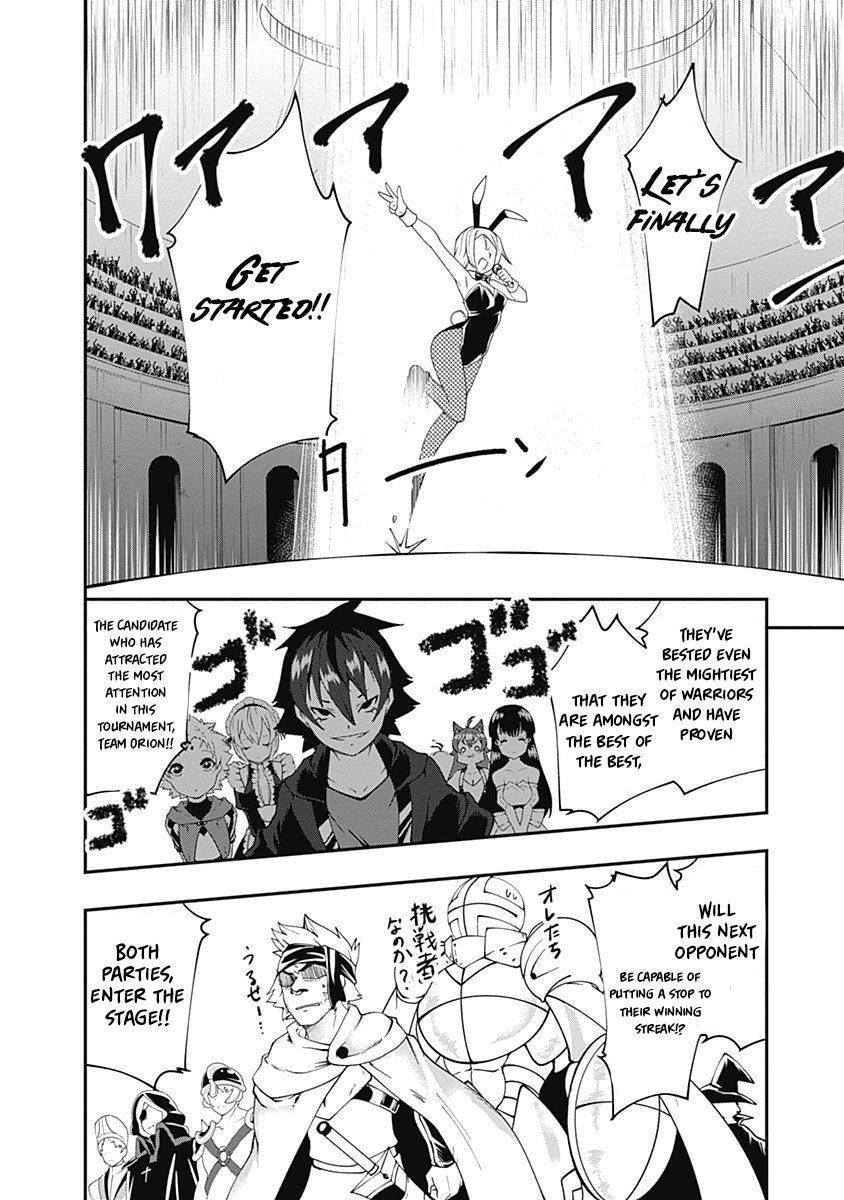 Page 2 of Chapter 53