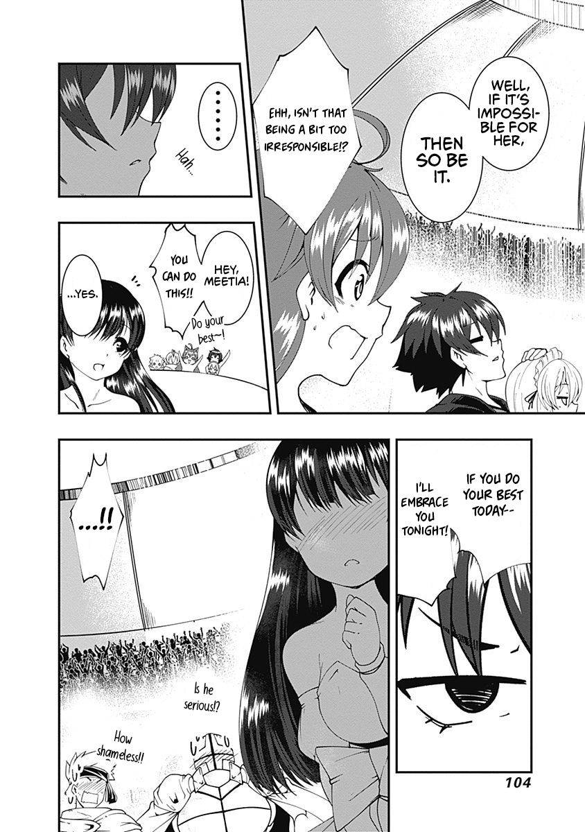 Page 4 of Chapter 53