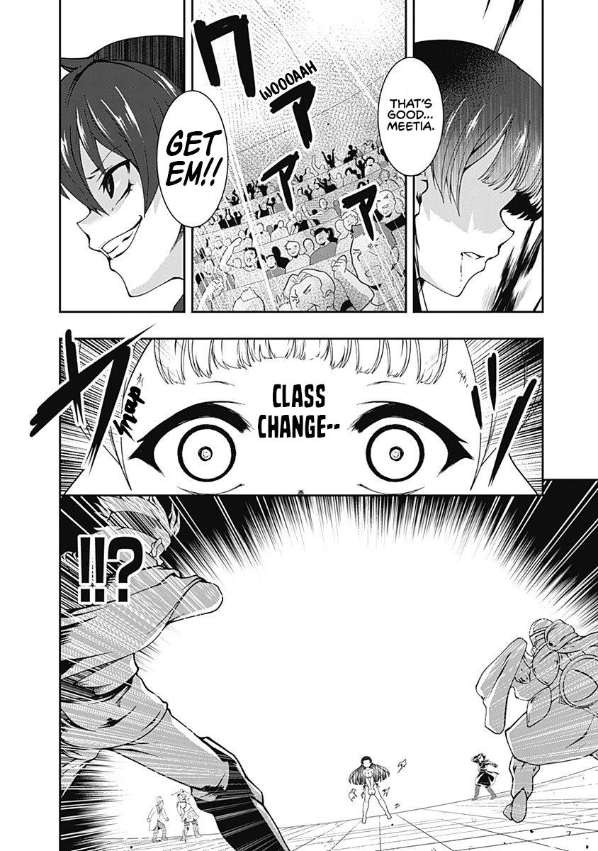 Page 2 of Chapter 54