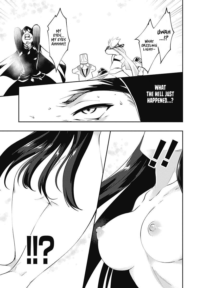 Page 3 of Chapter 54