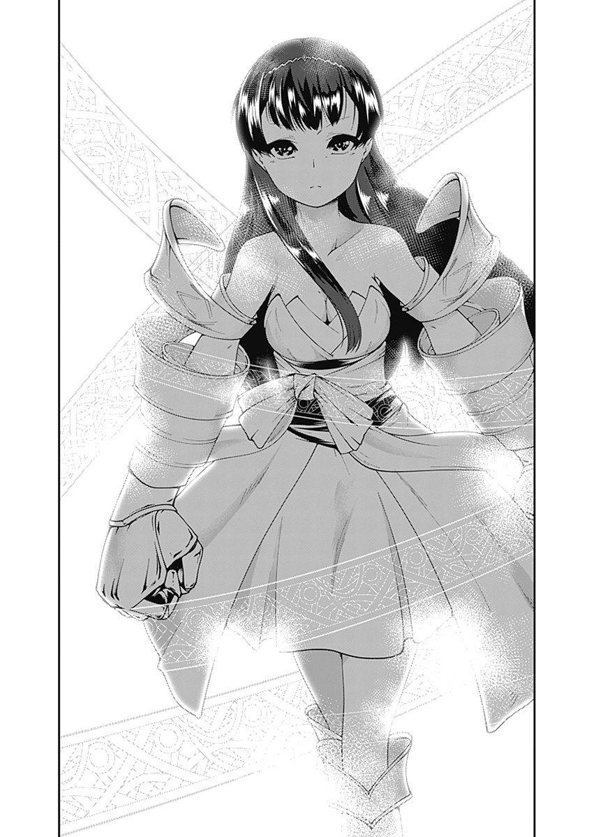 Page 5 of Chapter 54