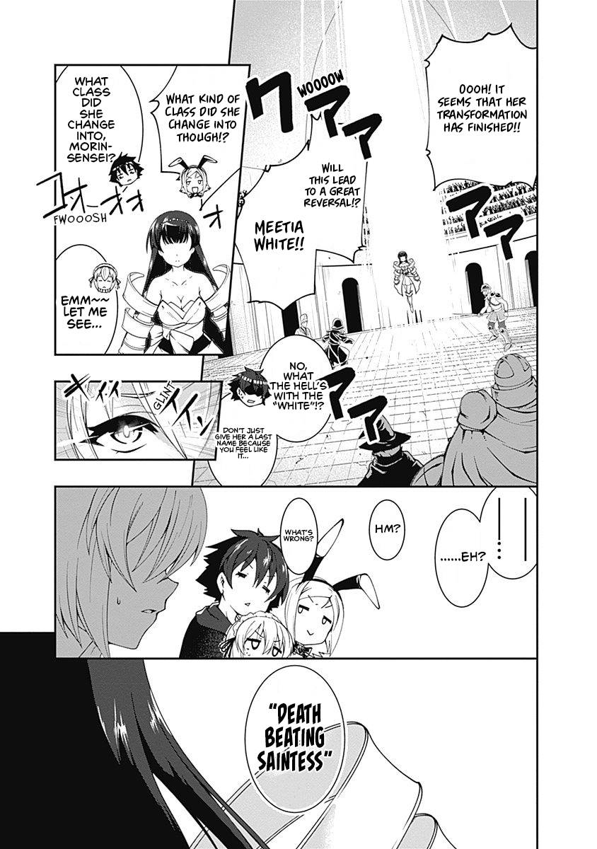 Page 6 of Chapter 54