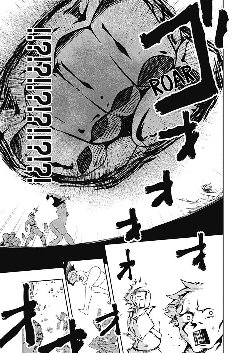 Page 12 of Chapter 54