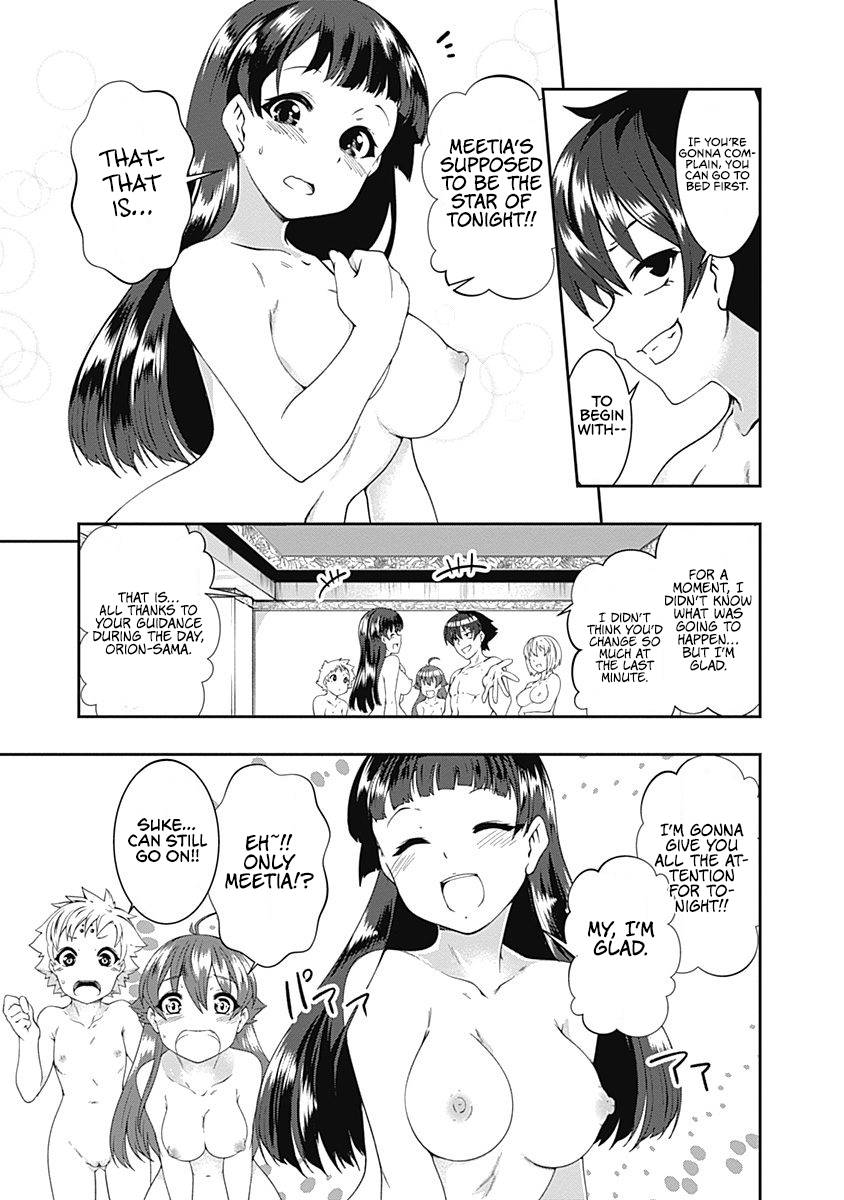 Page 3 of Chapter 55