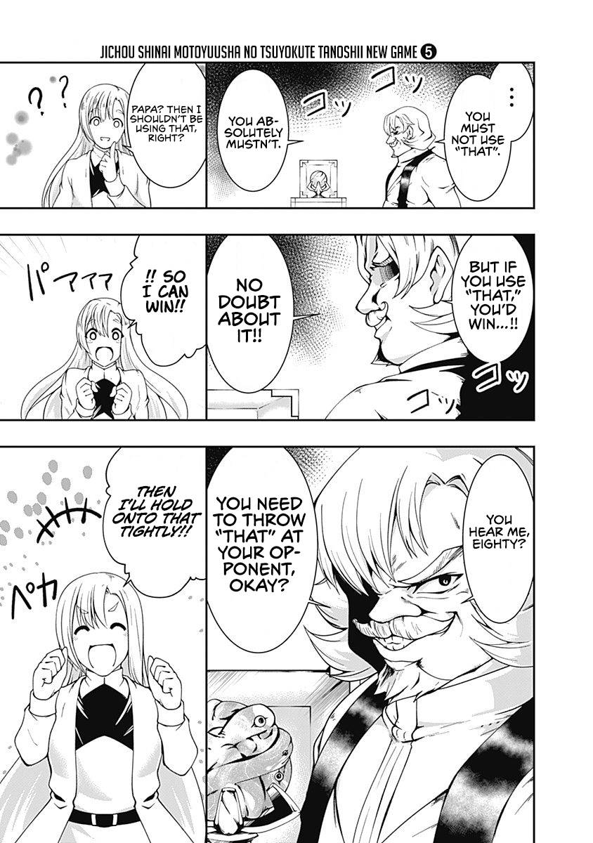 Page 13 of Chapter 55