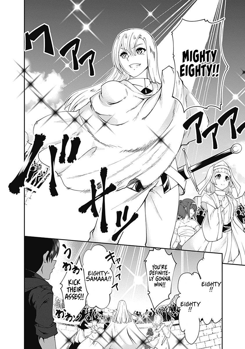 Page 2 of Chapter 56