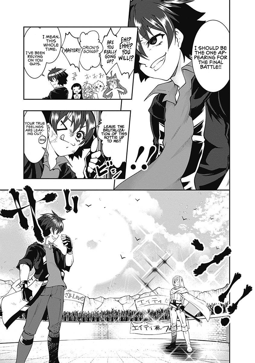Page 5 of Chapter 56