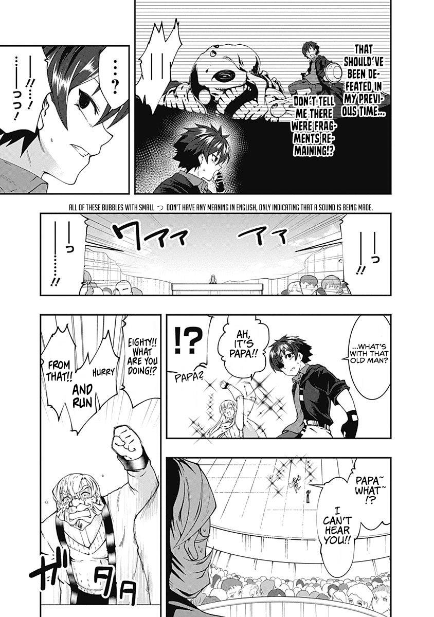 Page 11 of Chapter 56