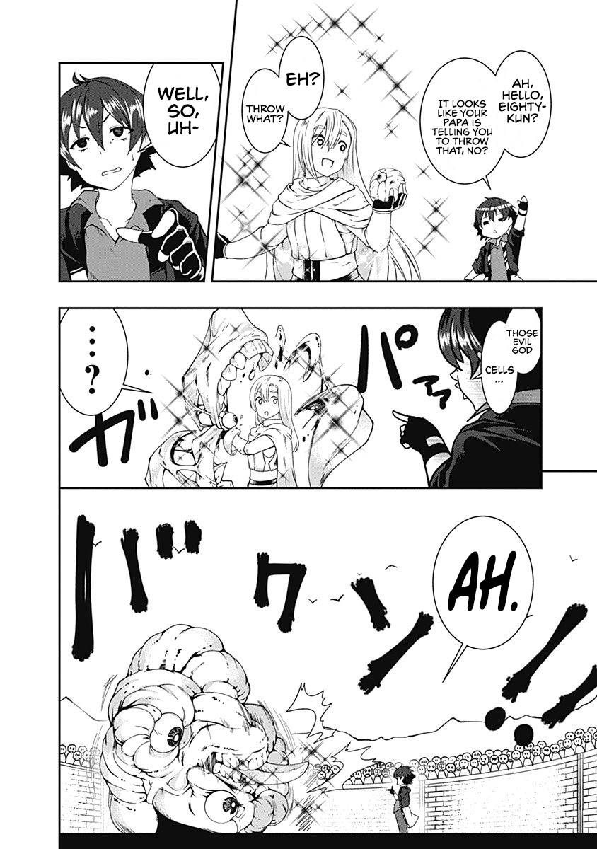 Page 12 of Chapter 56