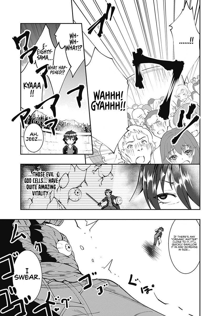 Page 13 of Chapter 56