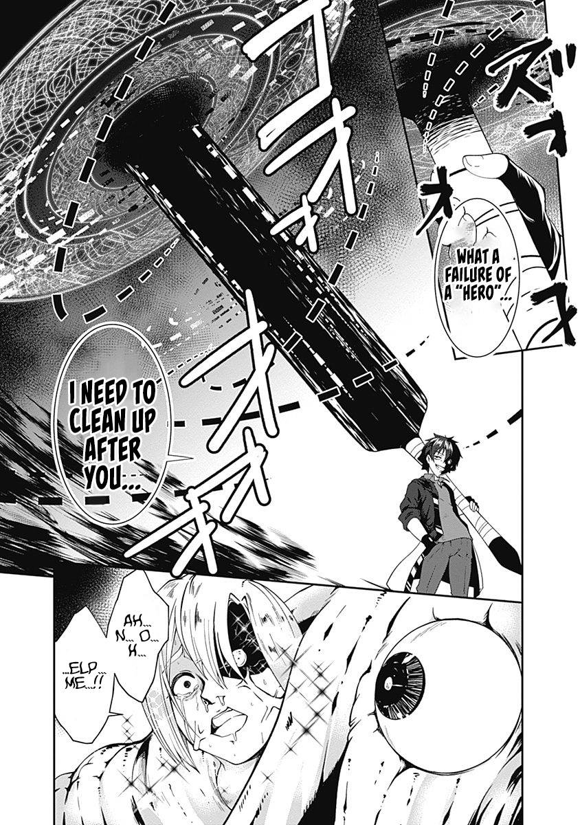 Page 15 of Chapter 56